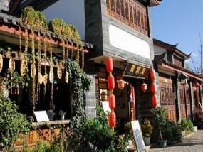 【丽江自由人】＜休闲双飞五日游＞古城丽江，艳遇之地