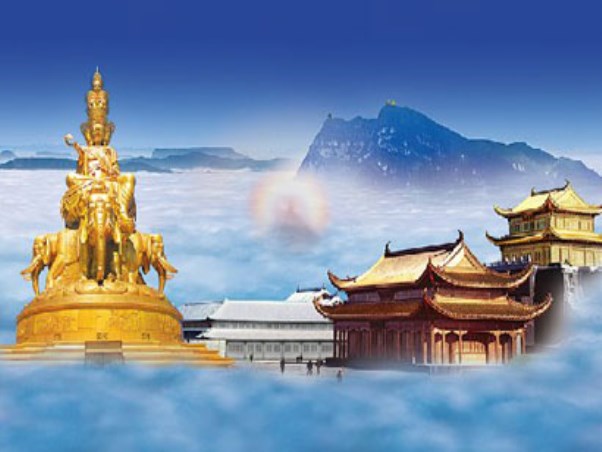 峨眉山