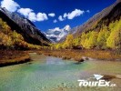 四姑娘山/墨石公园/鱼子西3日游